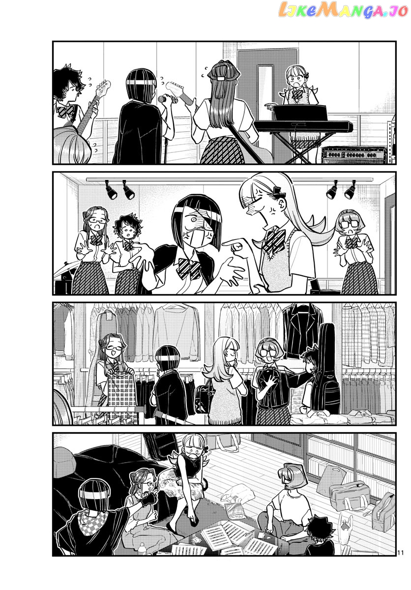 Komi Can